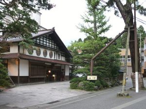 Hoshi Ryokan, Japan, Travel, Hotel