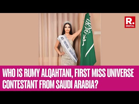 Rumy Alqahtani Scripts History, Becomes First Miss Universe Contestant From Saudi Arabia