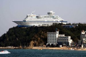 SUN CRUISE RESORT AND YACHT, Travel, Hotel, South Korea