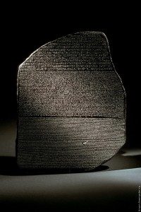 The Rosetta Stone, archaeological discovery